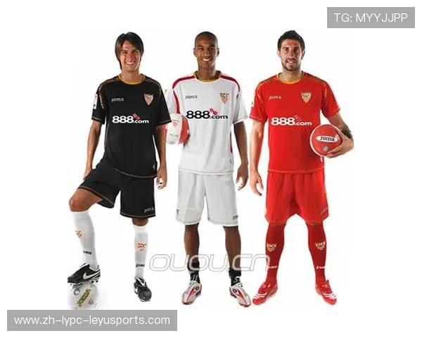 西甲联赛各队球衣设计对比 西甲联赛各队球衣设计对比