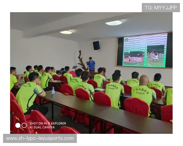 聚焦广州中国足球协会年度教练研修班助力足球人才培养
